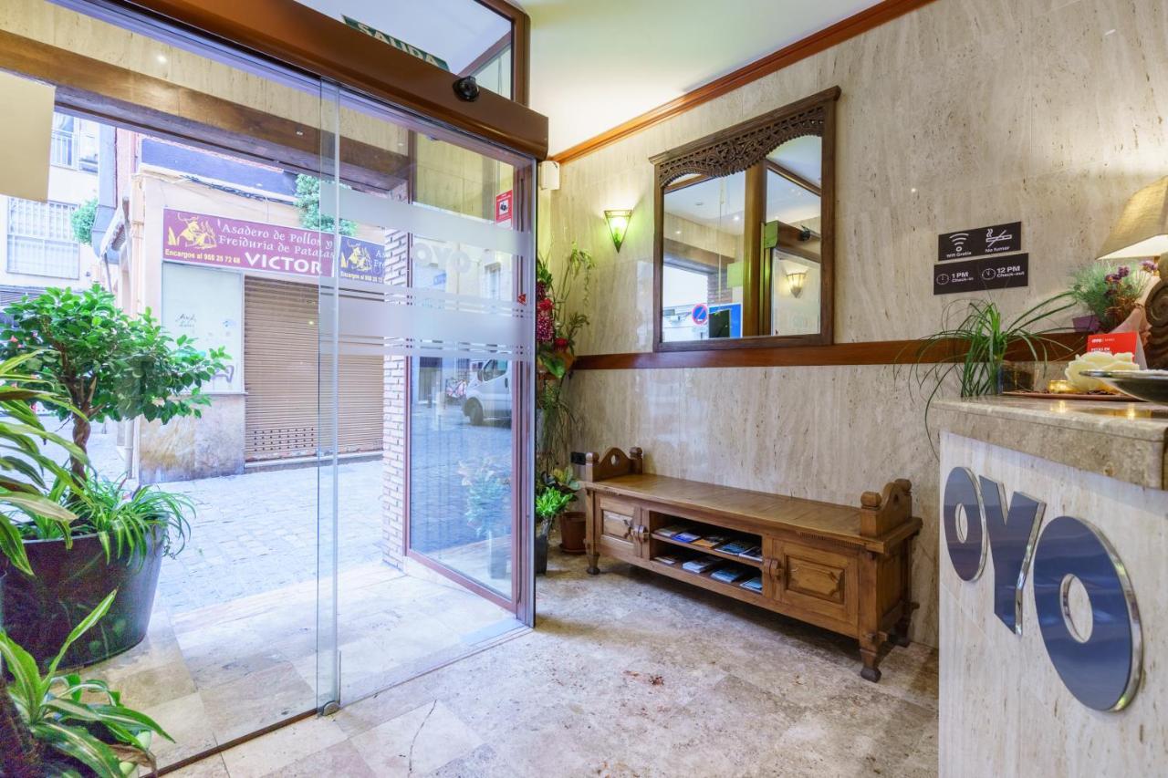 Hotel Boutique Reina Mora Γρανάδα Εξωτερικό φωτογραφία