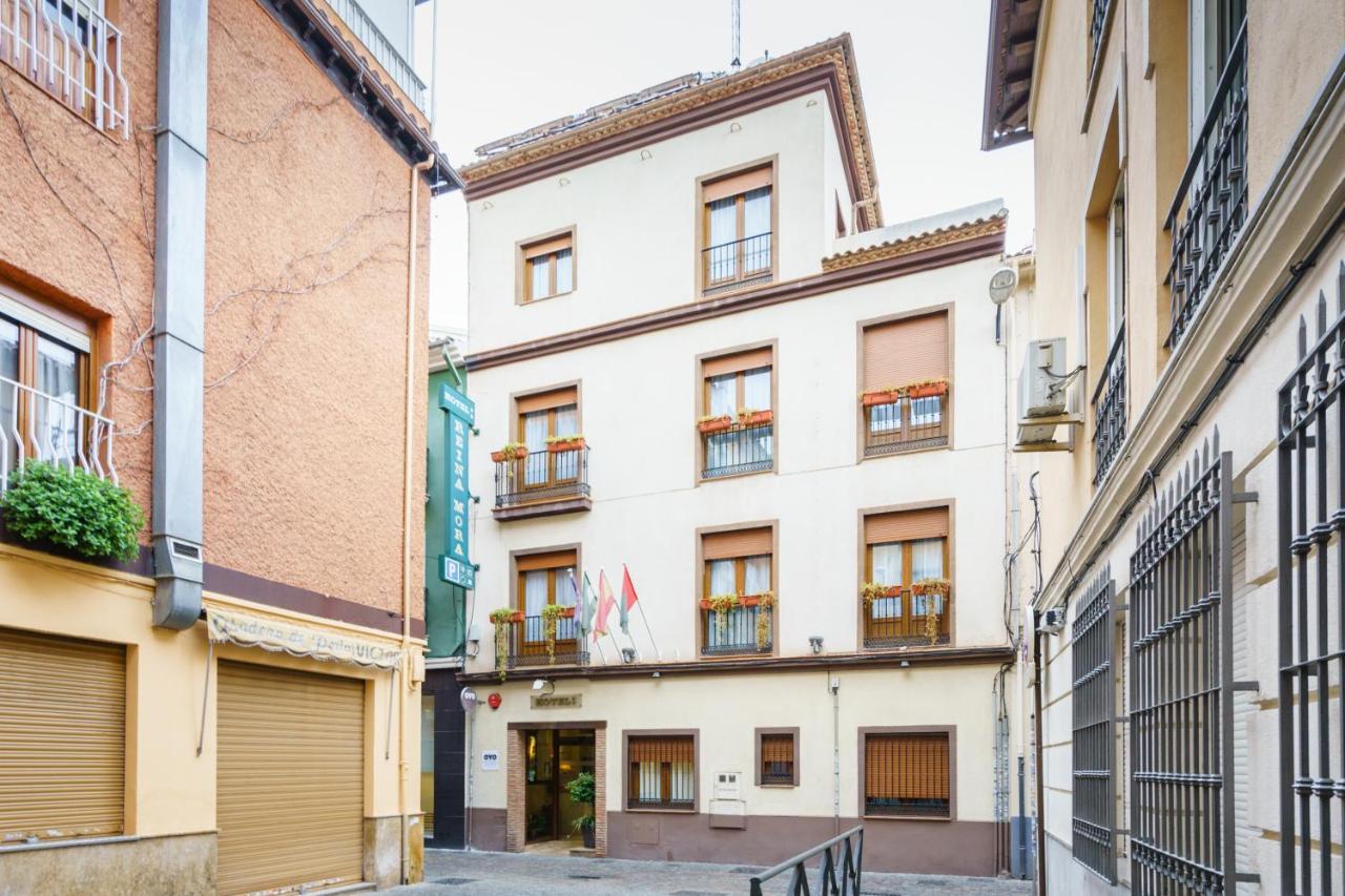 Hotel Boutique Reina Mora Γρανάδα Εξωτερικό φωτογραφία